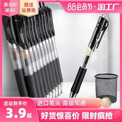 网购热潮下的办公用品新趋势