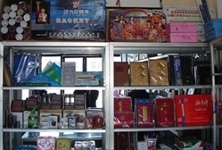 鑫诚商办公用品 一站式办公解决方案优选之地